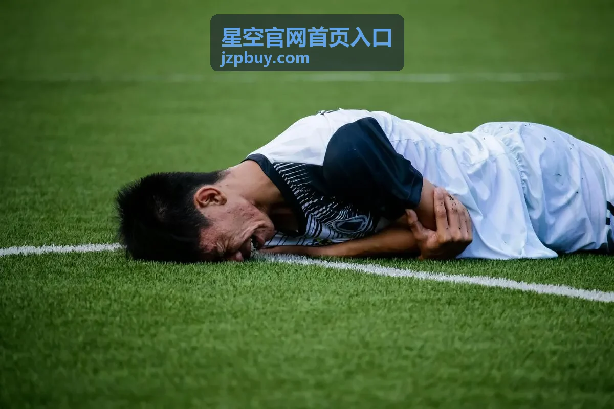 星空官网首页入口观星基础入门专题封面