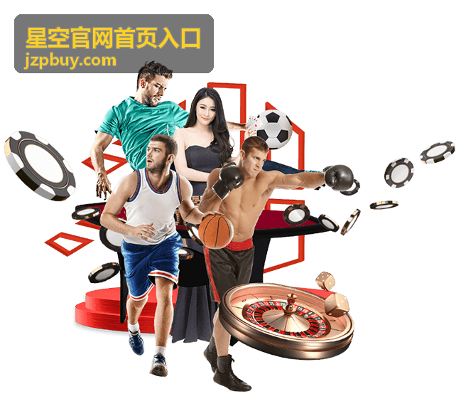星空官网首页入口星轨摄影笔记条目配图