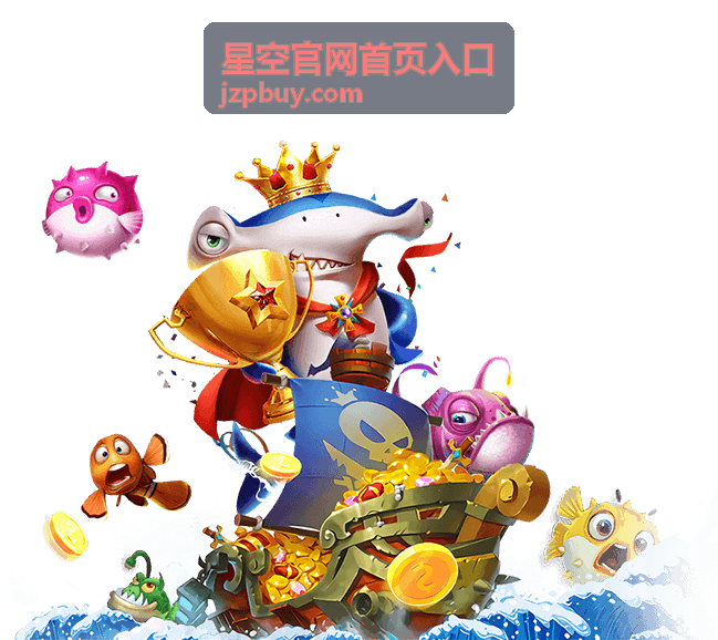 星空官网首页入口月相与观测窗口条目配图